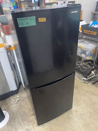 リサイクルショップどりーむ荒田店　No8313 冷蔵庫　１４６L　２０２０年製　アイリスオーヤマ　高年式　動作確認OK♪　人気の黒♪