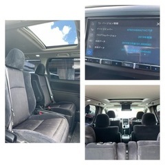 (成約済)H21/トヨタ・ヴェルファイア2.4/車検R6.3の画像