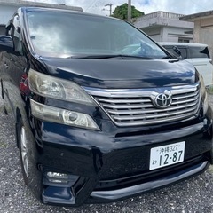 (成約済)H21/トヨタ・ヴェルファイア2.4/車検R6.3