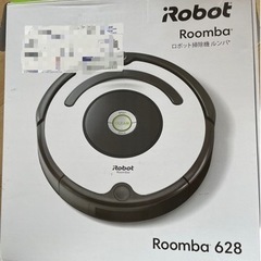 ルンバ628 ⭐︎決まりましたの画像