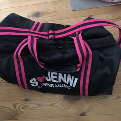 JENNI  ボストンバック　修学旅行にも♡
