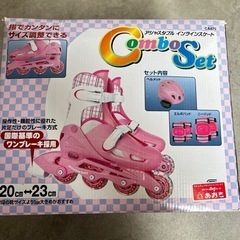 アジャスタブル インラインスケート