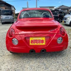 ＜決算特価＞車検６年３月　コペン　オープン　ナビ　テレビ　各種ローン可！の画像