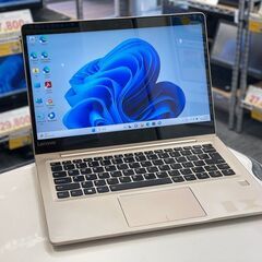 lenovo XiaoXin Air 13 Pro （Core ...