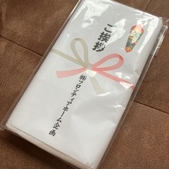 タオル　ご挨拶　挨拶回り　新品　未開封　スポーツタオル