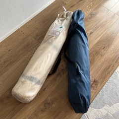 ニトリ洗える&撥水バタフライチェア/ベージュ1脚の画像