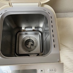 【終了しました】東芝ホームベーカリーの画像