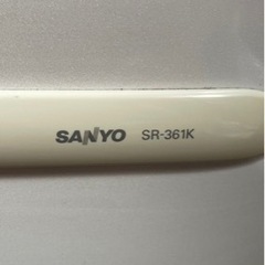 【期限：9/29】SANYO 4ドア冷凍冷蔵庫 357L SR-361Kの画像
