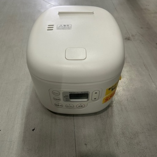 【炊飯器】【無印良品】【3合】2020年製★6ヶ月保証付★クリーニング済み【管理番号11409】