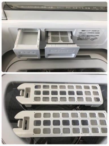 K031★AQUA製★2018年製10.0㌔5.0㌔洗濯乾燥機★6ヵ月間保証付き★近隣配送・設置可能