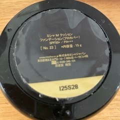 数回使用 ミシャ クッションファンデの画像