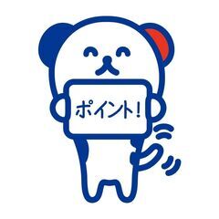 平日のみ◎未経験者OK★人気の事務！データ入力スタッフ募集！の画像