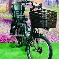❹ 5637子供乗せ電動アシスト自転車ブリヂストン20インチ