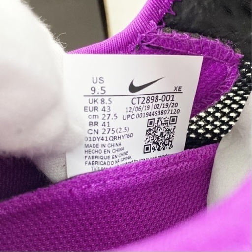 【新品】NIKE ACG ZOOM AIR AO ACG ナイキ エーシージー