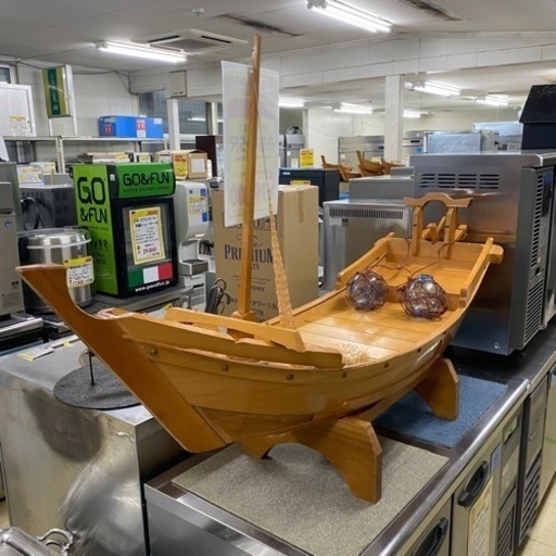 全長約155cmの5尺特大サイズ舟盛り皿網、浮玉付き