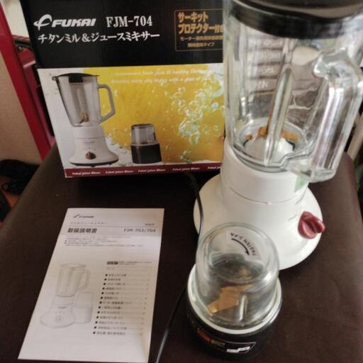 Juice　Mixer