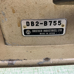 工業ミシン欲しい方！