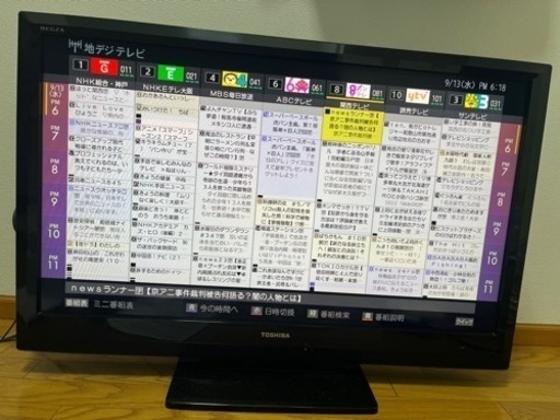 テレビ　40インチ　2010年