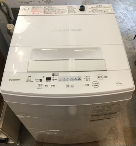 エイブイ：TOSHIBA  洗濯機　AW-45M7 2019年製
