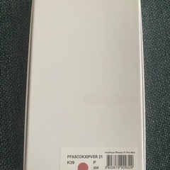 【今だけこの価格です】KENZO iPhone 11Pro max ケース　VANS コラボ限定品　正規品の画像