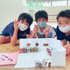 子どもと一緒に楽しく過ごそう！　学童保育クラブスタッフ募集