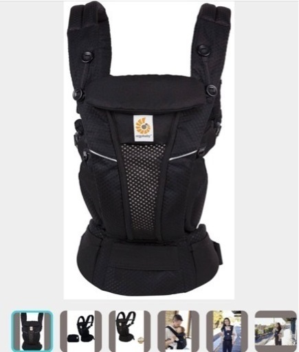 エルゴベビー オムニ 360 クール エアメッシュ オニキスブラック