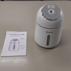 小Q加湿器　KYOKA　1台