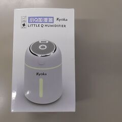 小Q加湿器　KYOKA　1台の画像