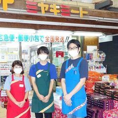 人事・労務事務（メインはＡｍａｚｏｎでの販売業務）