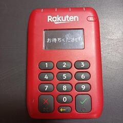 楽天ペイ　カードリーダー（赤）中古