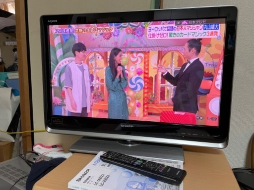 SHARP 液晶テレビ 26インチ LC-26DZ3 純正リモコン 説明書付