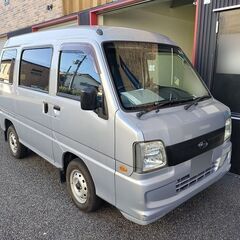 車検1年付! 最終型! ナビ付! 5速マニュアル スバルサンバー  バン 直近までディーラー整備車 機関絶好調!! の画像