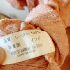 アジアン系アシンメトリーワンピースの画像