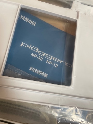 ヤマハ　YAMAHA NP-12