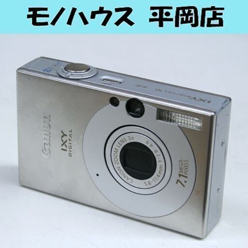 【購入者決定済み】ジャンク 動作未確認 Canon コンパクトデジタルカメラ IXY DIGITAL 10 約710万画素 2.5型モニタ 本体・バッテリー キヤノン コンデジ 札幌市 清田区 平岡