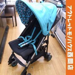 アップリカ スティック 生後1ヵ月～ オーシャンブルー 新生児パ...