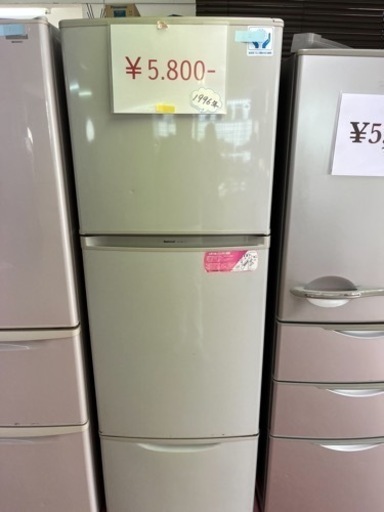 ナショナル大型冷蔵庫値下げしました！