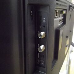 ユニテク 32型 液晶テレビ 2019年製 LCH3215S Visols 32インチ TV UNITECH 札幌市 厚別区の画像