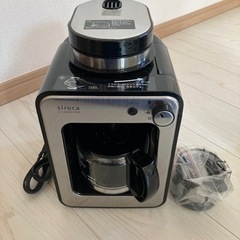 新品！siroca crossline 全自動コーヒーメーカー ...