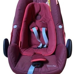 Maxi Cosi チャイルドシート