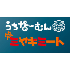 人事・労務事務（メインはＡｍａｚｏｎでの販売業務）の画像