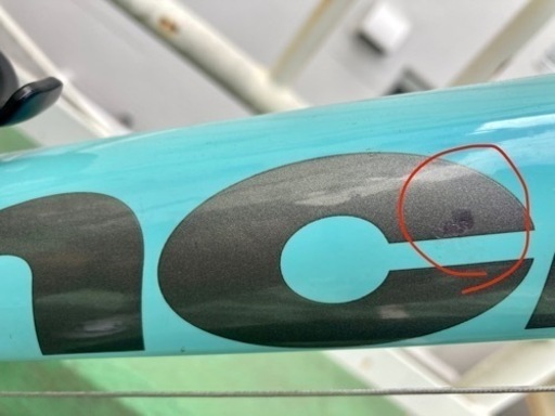 bianchi nirone 7 ビアンキ　ニローネ7 2016年サイズ57