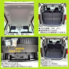 ワゴンR.リミテッド.4AT.スズキ.軽自動車.機関良好.車検も!! .愛知県大府市の画像