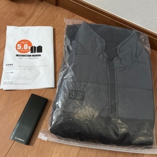 【新品】電熱ベスト モバイルバッテリー付属