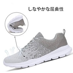 【未使用】ランニングシューズ 23cm メンズ レディース 軽量 通気 スポーツシューズ ジム 筋トレの画像