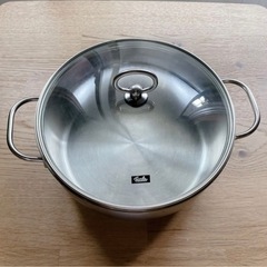 フィスラー C+Sロイヤル 24cm