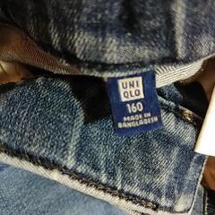 150.160　おまとめの画像