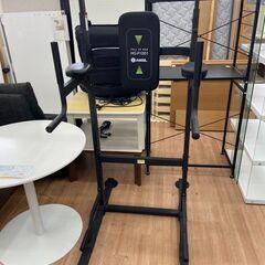 ぶら下がり健康器  HAIGE HG-P1001 プラップバー ...
