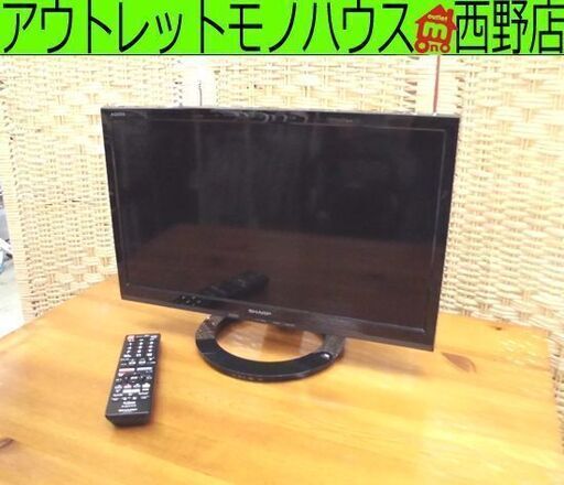 液晶テレビ 19インチ 2016年製 シャープ LC-19K40 アクオス AQUOS 19型 液晶TV SHARP 札幌 西区 西野店