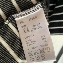 ★レディースカットソー★　の画像